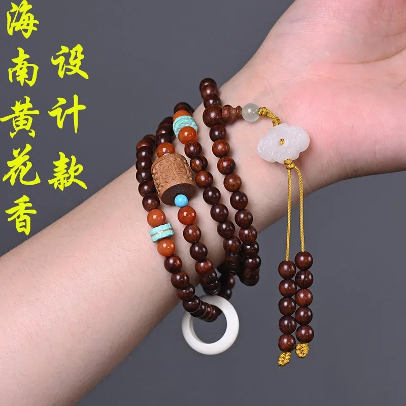 Hainan Huanghua 8mm108 pieces multi-circle rosary bracelet sea yellow purple oil pear men and women jewelry amusem