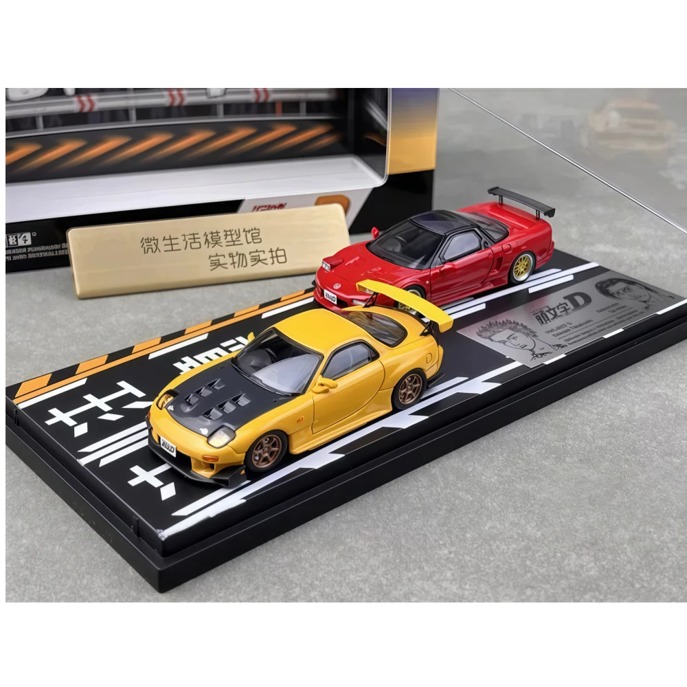 Modello pressofuso iniziale D RX7 NSX del modellatore 1:64