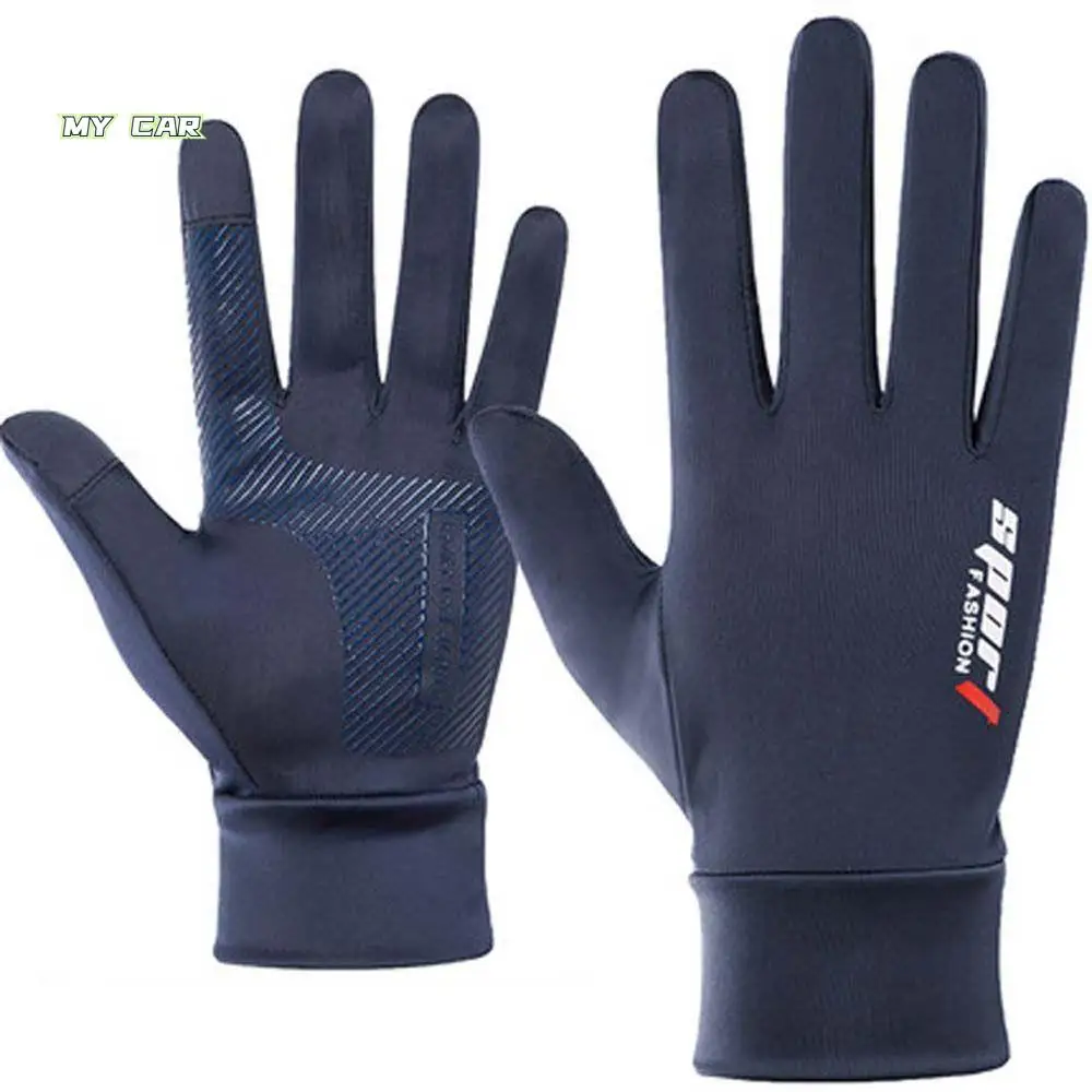 Breathable Anti UV Ice Silk Non Slip Motorcycle Gloves Touch Screen Gloves Outdoor Riding Gloves Racing Protective Gloves