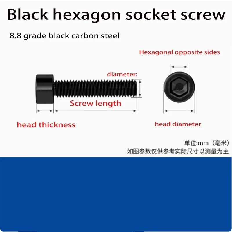 M10M12 M14 M24 8.8-grade high-strength hexagon head screws pan head screws cylinder head bolts screws