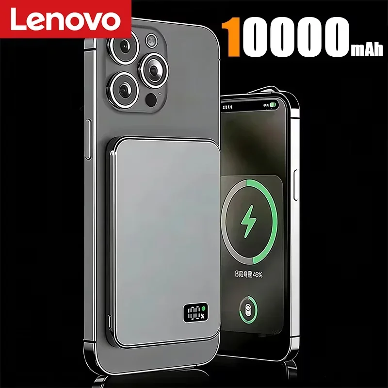 Lenovo 50000mAh Powerbank 3 IN 1 Schlanke Magnetische Kabellose Powerbank 22,5W Externer Akku für MagSafe für iPhone Samsung 2026