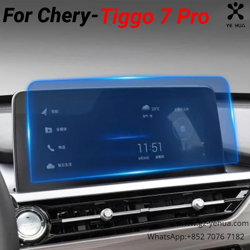 For Chery Tiggo 7 pro Tiggo 8 pro Protective Film Car Sticker Central Control Display Accessories