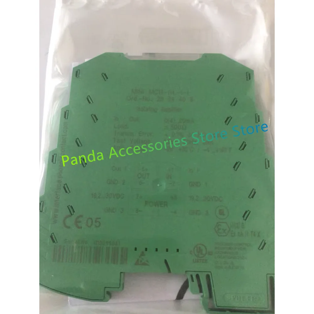 Mini MCR-SL-I-I 286… - image