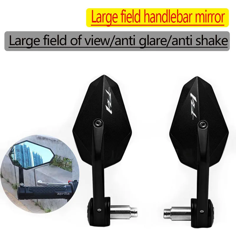 لياماها FZ1 FZ 1 FZ-1 FAZER نمط جديد دراجة نارية عالية الجودة نك سبائك الألومنيوم المقود مرآة الرؤية الخلفية مع الشعار #4