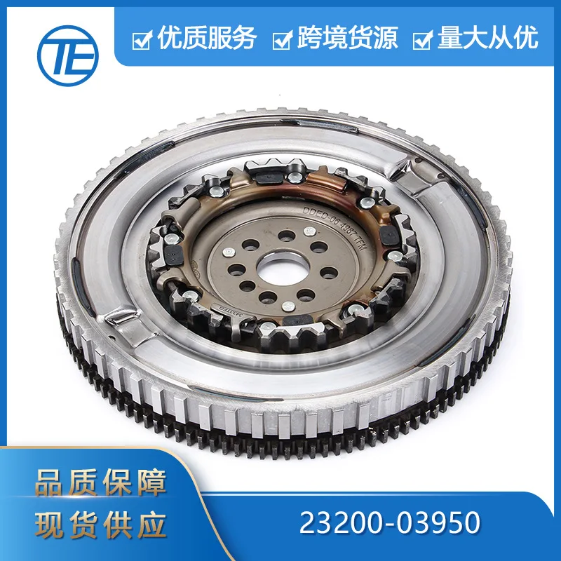 

Подходит для автозапчастей Hyundai Elantra 23200-03950, маховик автоматической коробки передач