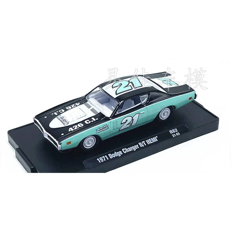 1:64M2 Car Model 1971 Charger RT HEMI Replica Alloy Car Model Collection Gift Brand New with Packaging