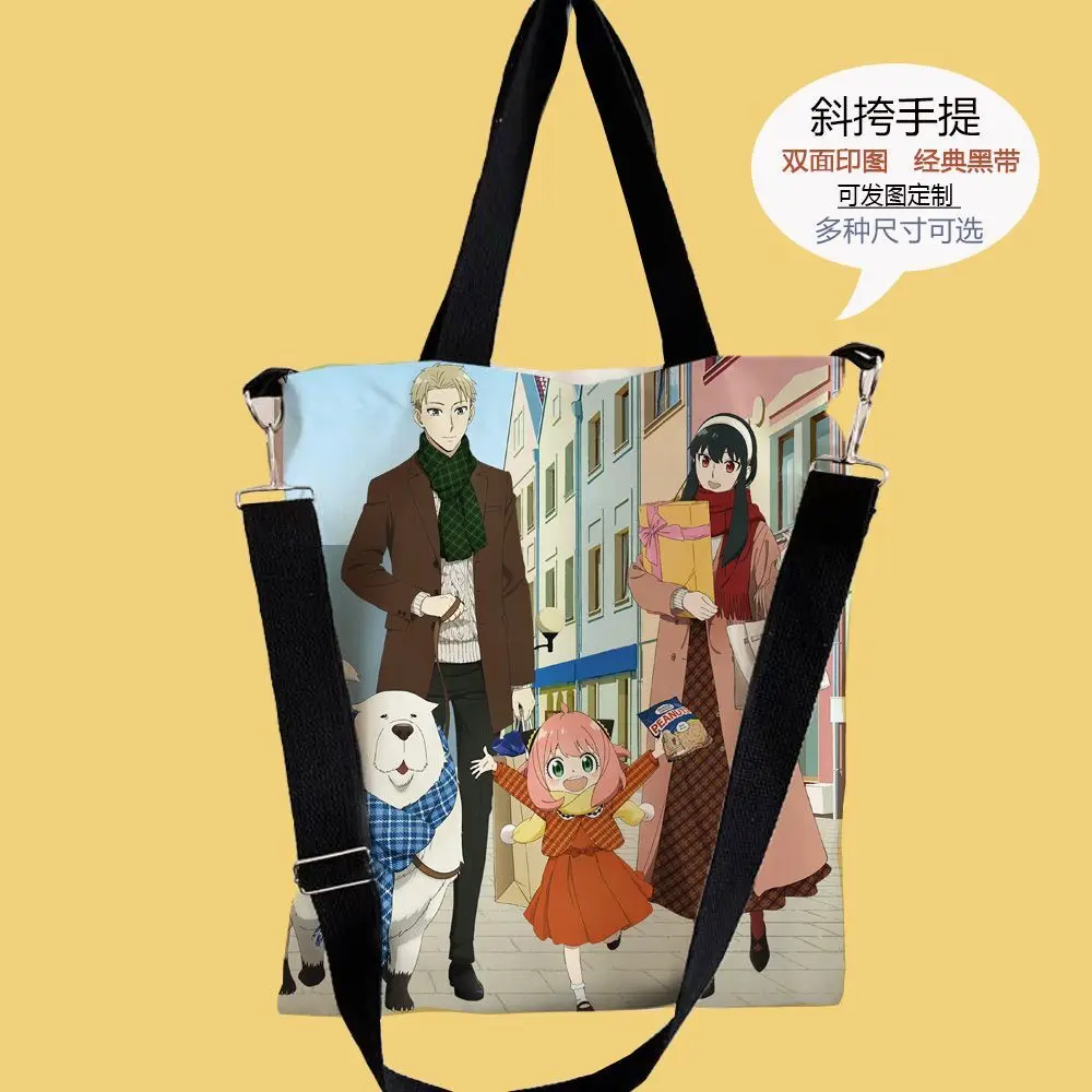 Spy X Family Anya Tutoring Study Simple Large Capacity Canvas Women's Shoulder Bag Ani