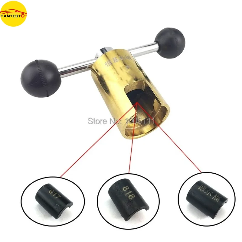 TANTESTO FOR CR PUMP BOSCH 617 818 DELPHI Common Rail Pump Injector Fuel Metering Valve Unit Puller Repair Tools