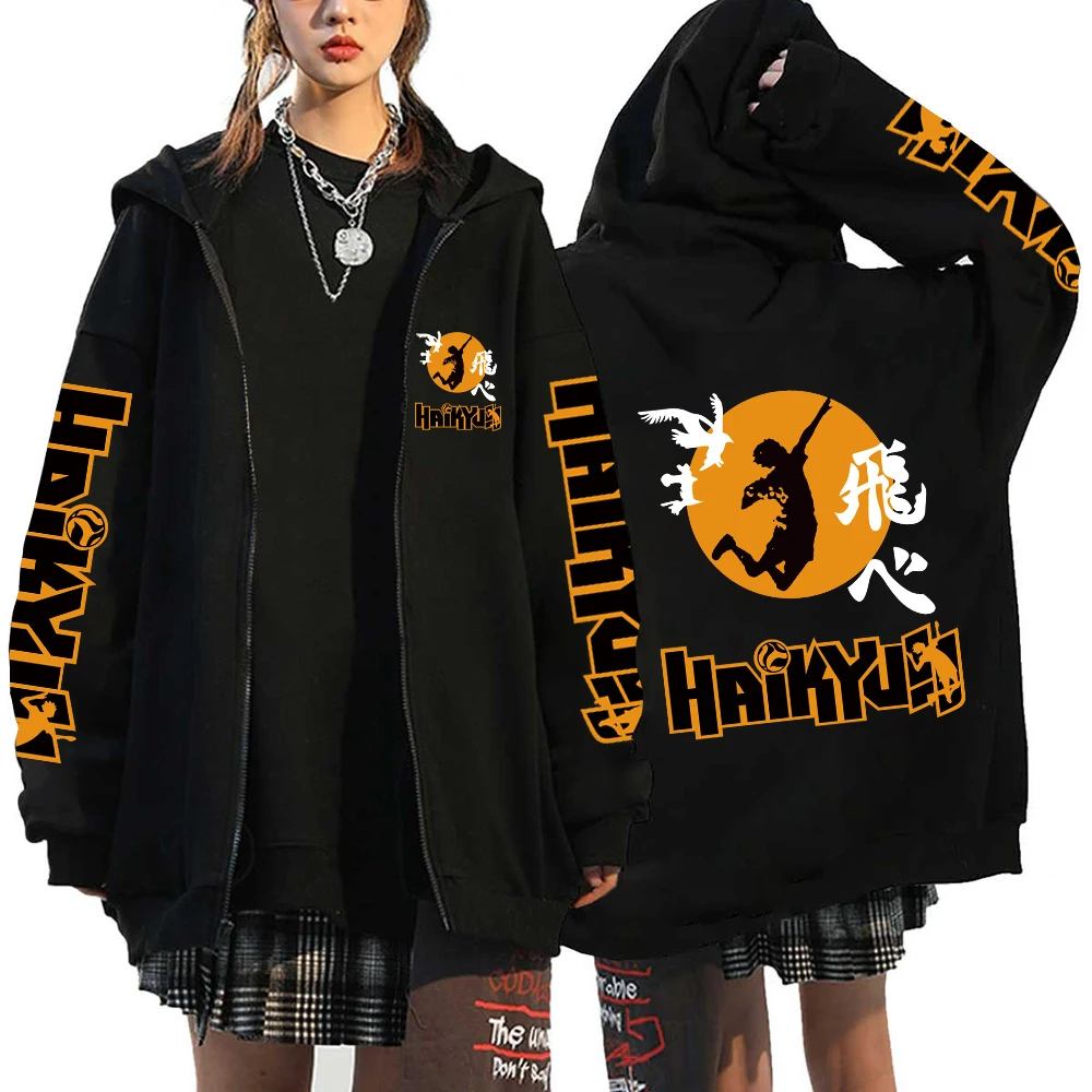 Haikyuu Japan Anime Zip Up Hoodie Karasuno High School Hooded Men Women Sweatshirts Harajuku Autumn Winter Unisex Pullover