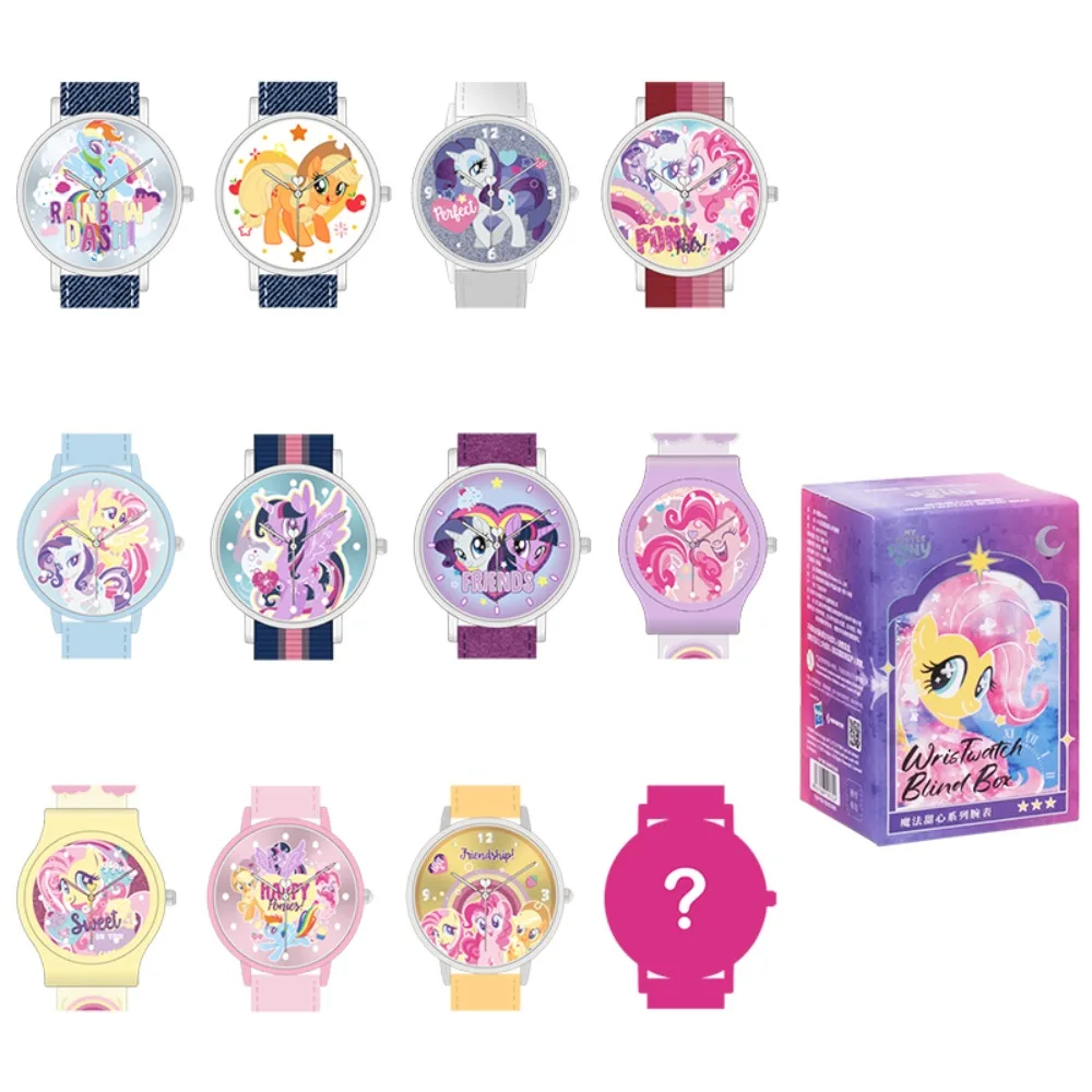 

Genuine My Little Pony Magical Sweetheart Wrist Watch Blind Box Children's Gift Watch Blind Box
