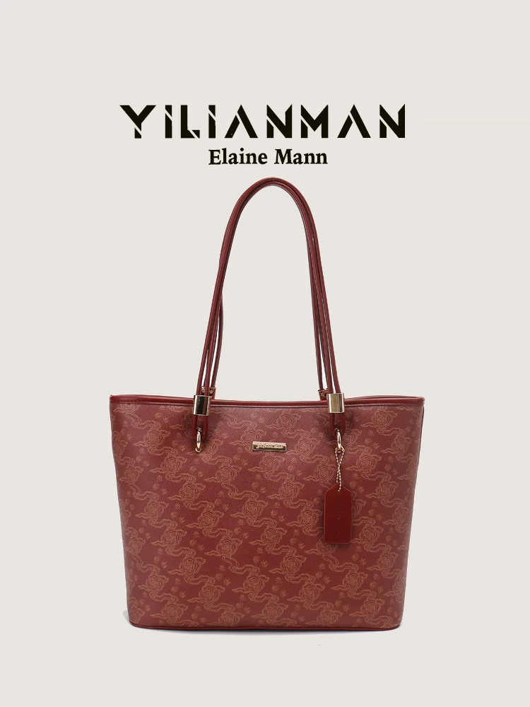 Elegant Red Wedding Tote Bag Large Capacity Women's Original Design Handbag Shoulder Bag Handheld Bag Collaborative Series