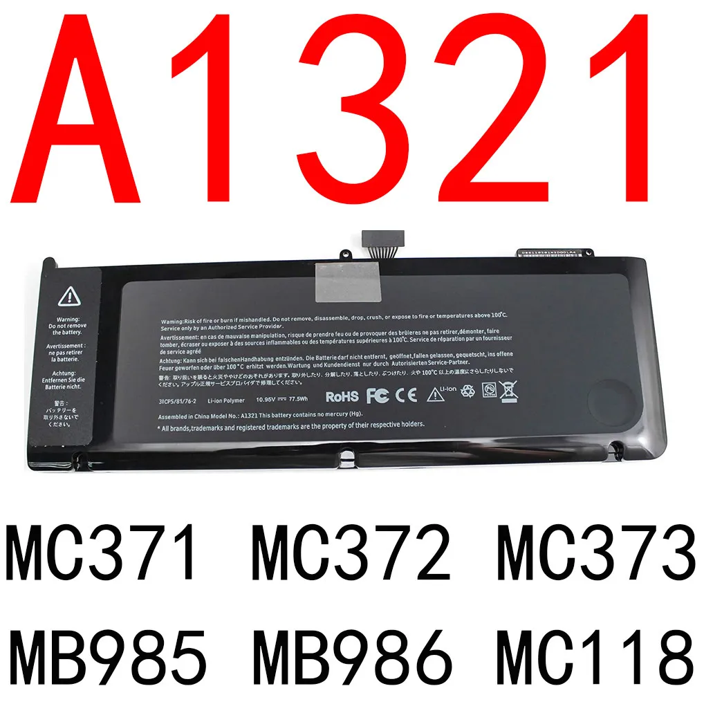 8800mAh 7.3V~11.42VHigh Capacity Replacement Battery for MacBook Pro/Air A1425 A1466 A1398 A1502 A1278 A1286 A1406 A1534 Laptops