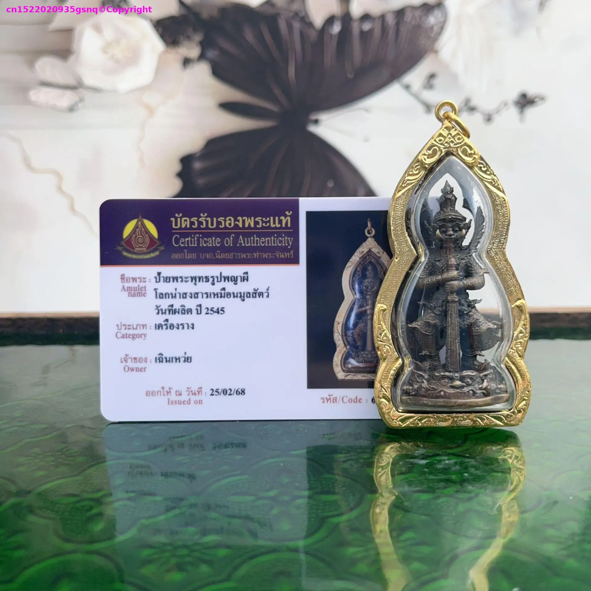 2026 NEW GOOD Asia Thailand temple Thao Vetsuwan amulet Buddha figure Effective Amulet expel demons exorcise evil spirits