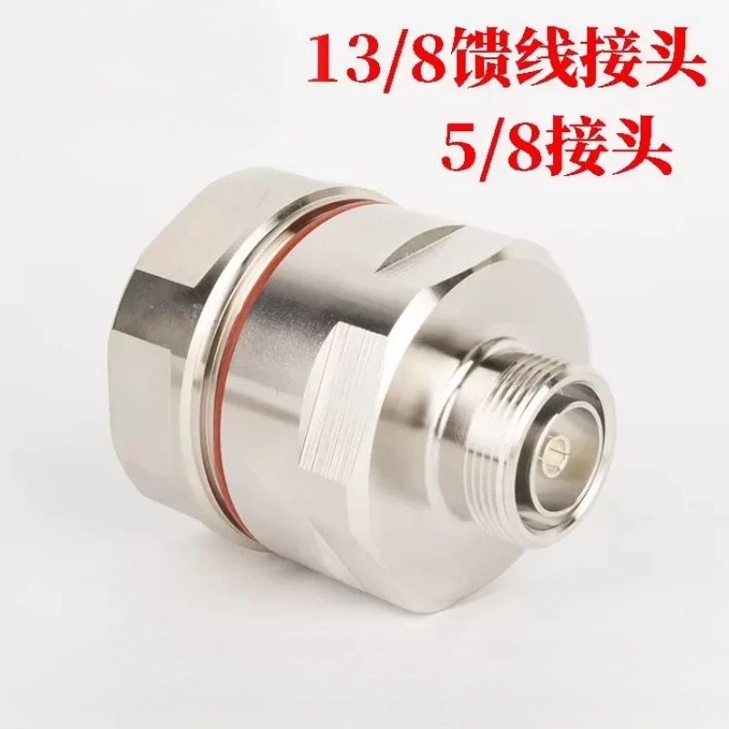 RF Feeder Connector Coaxial Cable Terminal For  Feeder Cable Wireless Base Station Signal Connection Hardware Spare Part