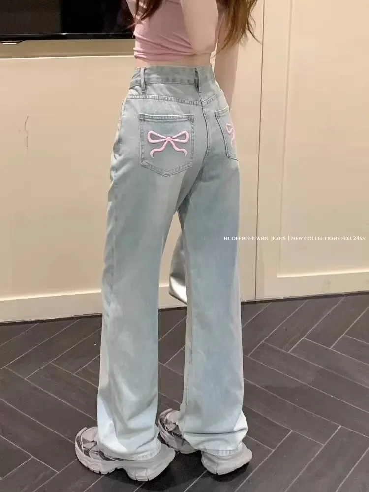 Aliexpress Women's fashion Style Wide Leg Jeans, Minimalist Straight Leg Slimming Loose Fit Denim Pants, Trendy Aesthetic Casual Streetwear - Aliexpress Deal