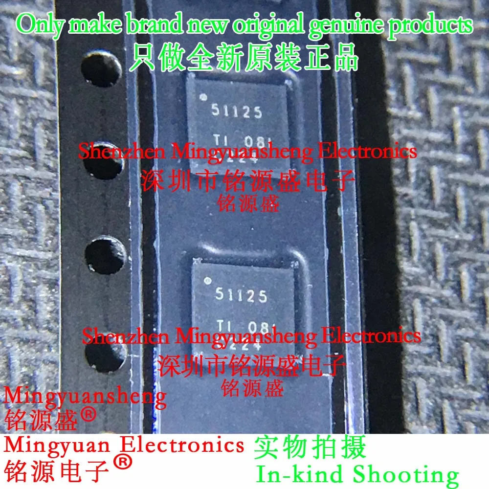 

Mingyuan Sheng Brand New Original Genuine Tps51125Rgetg4 Tps51125Rger Tps51125Rget Tps51125 Silk Screen Printing Word Making 51125 Package Qfn24 Switch Controller Ic Chip