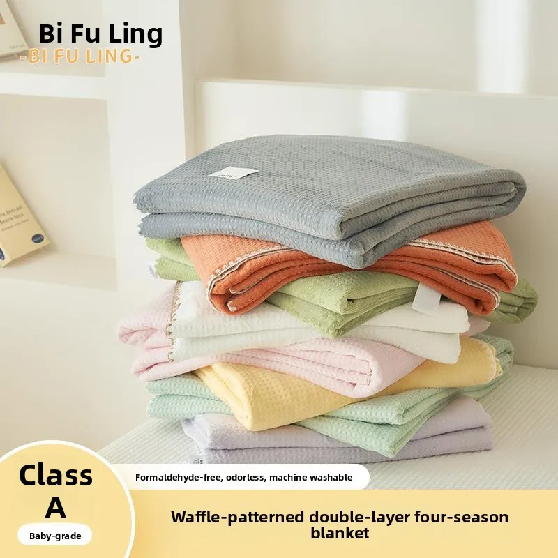 

Новое одеяло-плед 2025 года из двухслойного молочного вельвета класса А, всесезонное, для кондиционера, для дивана, многофункциональное