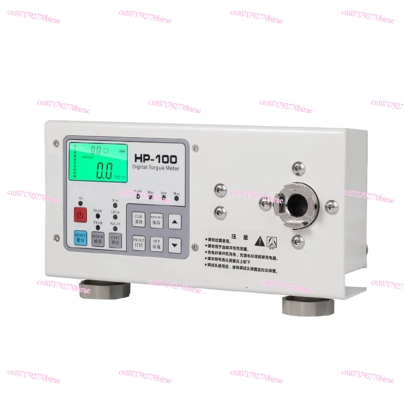 Bottle Cap Torque Tester Mineral Water  Cosmetic Lipstick  Beverage  Plastic Glass  Meter