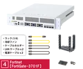 FortiGate-3701F