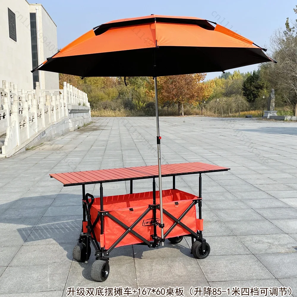 Large Sized Stall Car Camping Car Outdoor Mobile Night Market Stall Special Car Folding Lift  Sunshade Umbrella