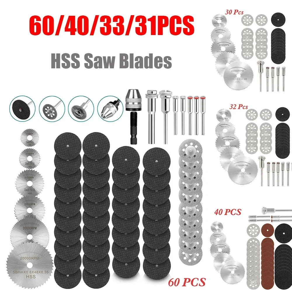 60/40/32/30/12/7/6PCS Diamond Cutting Discs Metal Saw Blade Set HSS Mini Circular For Dremel Rotary Tools Resin Cut-Off Wheels