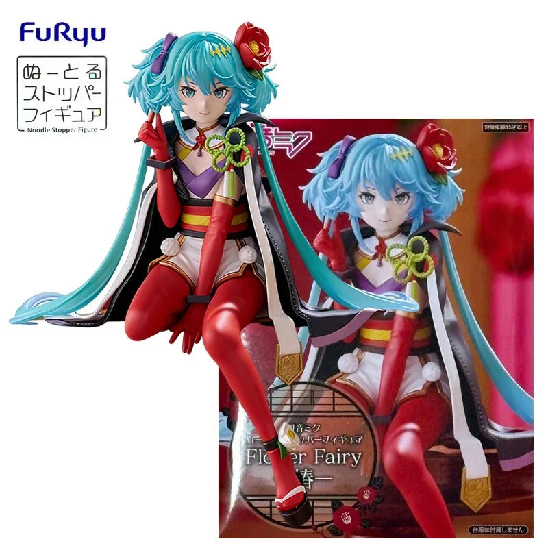 

В наличии: Фигурка FuRyu Noodle Stopper Hatsune Miku Flower Fairy ~Camellia Sinensis Ver.~ из ПВХ, 15 см, аниме-модель, игрушка