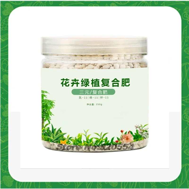 350g Npk Slow-release Granular Fertilizer For Flowers Balanced Triple-element Plant Food For Home Gardening & Universal Use