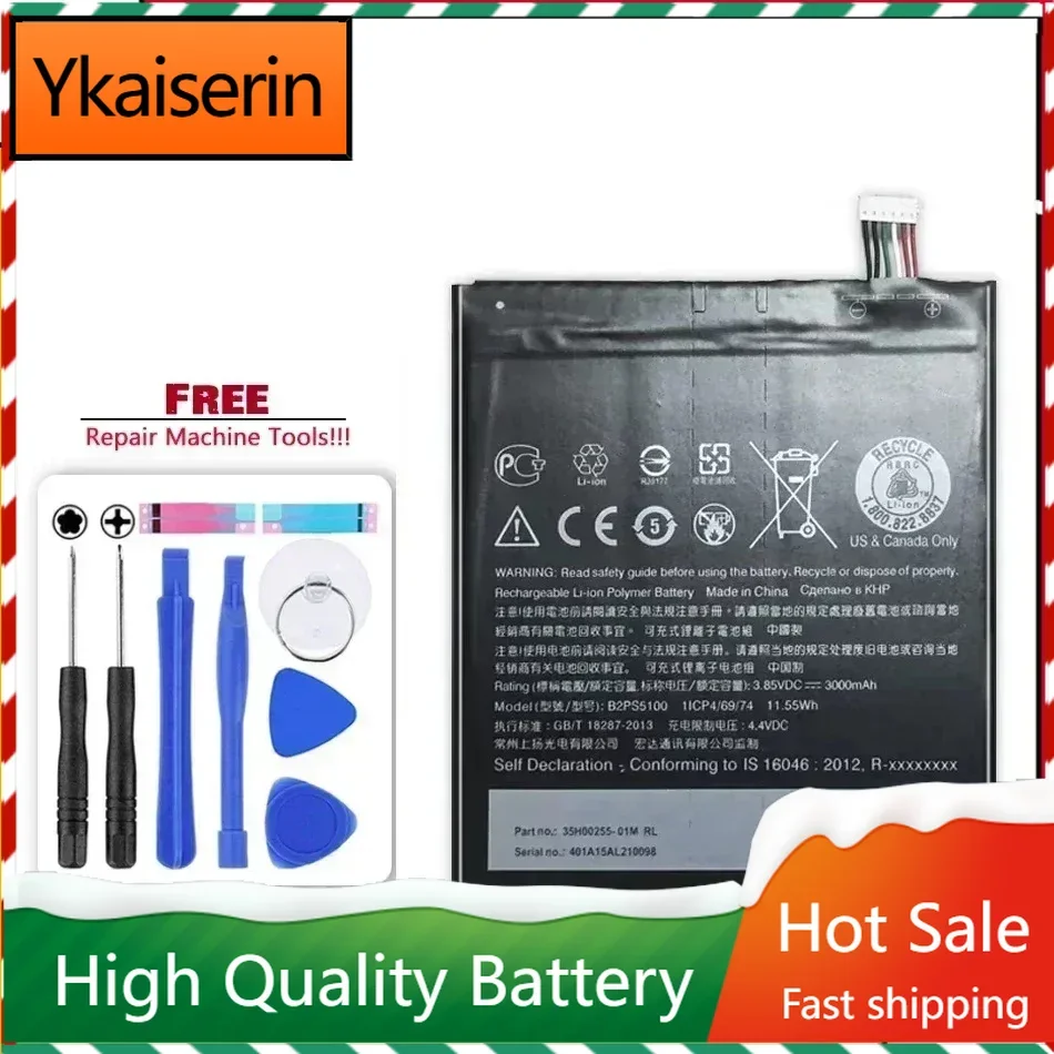 Rechargeable Cell Phone Battery B2PS5100 3000mAh For HTC One X9 X9U X9E E56ML /Desire 10 Pro