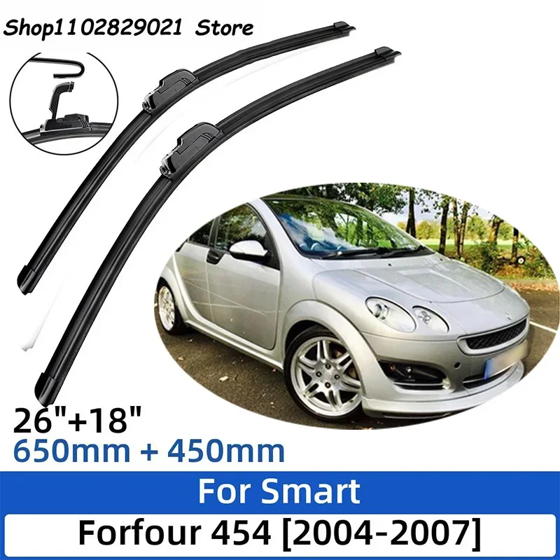 2PCS For Smart Forfour 454 2004-2007 26