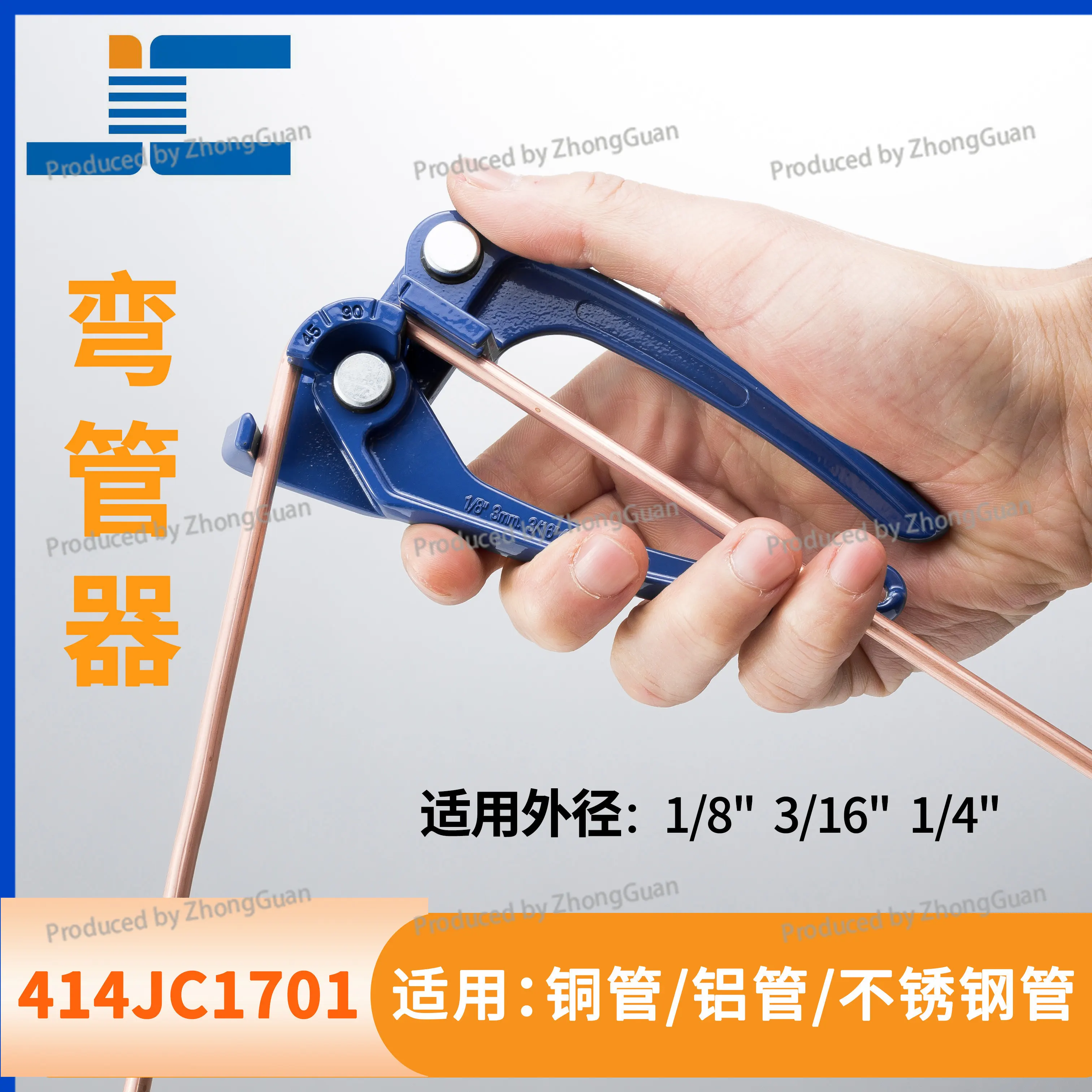 Manual Pipe Bender Copper Aluminum Tube Stainless Steel Tube Seamless Tube Bending Small Pipe  Tool 1/8 3/16 1/4