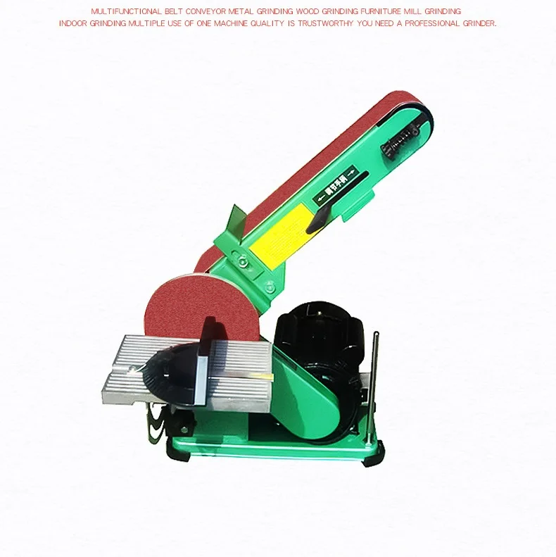 Home DIY Grinding Polishing Belt Sander Machine For Metal Wood Sanding