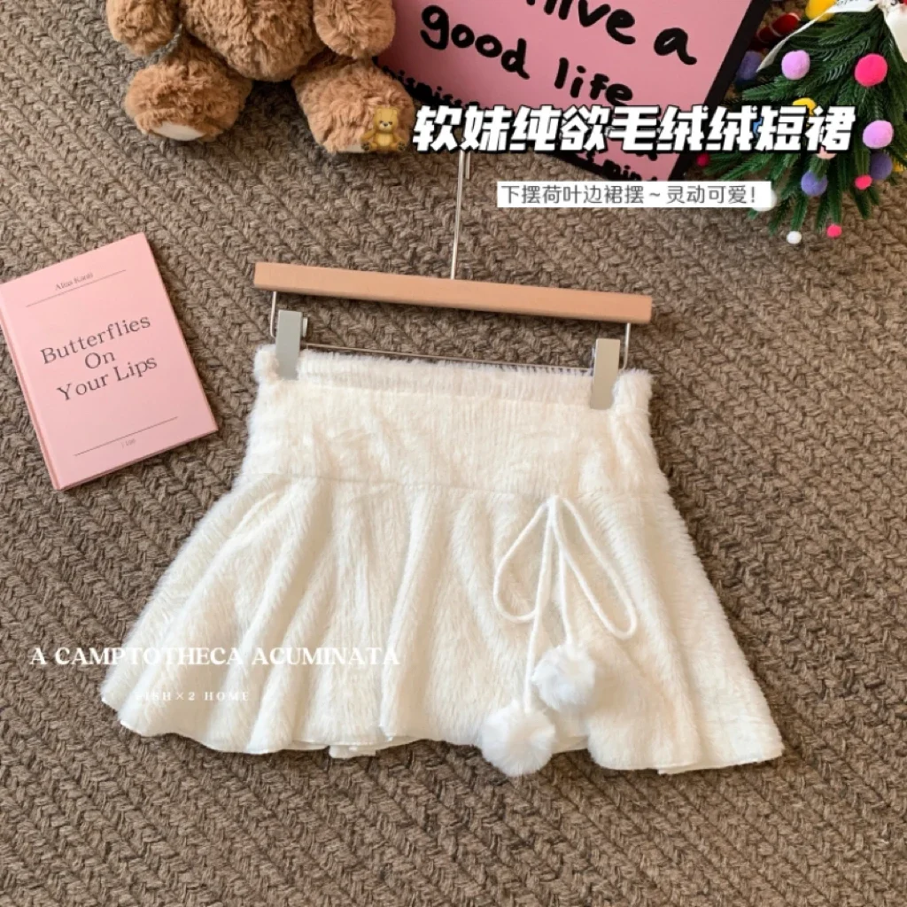 

Kawaii White Mini Skirts Women Preppy Cute High Waist Skirt Winter Japanese Streetwear Lace Up Chic Slim A Line Faldas New