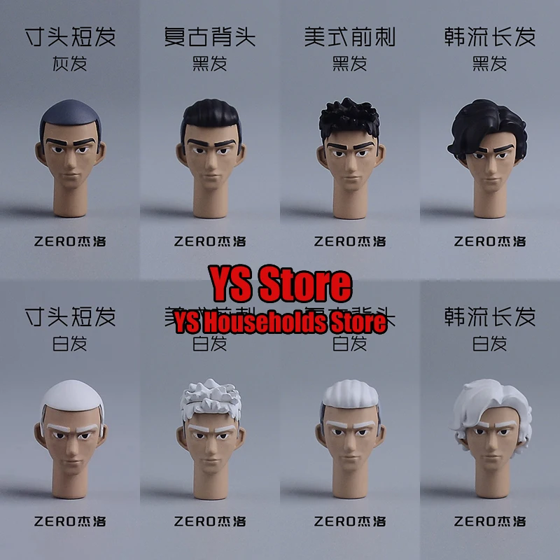 

ATStory Trendy Figure Original 1/12 Anime ZERO Boy Delicate Head Sculpt White/Black Hair Model Toys Accessory For 6" Figure Body