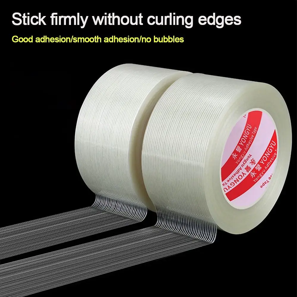 New Strong Stripes Fiberglass Tape Single-sided 25M Strapping Tape High Temperature Resistance Strong Adhesive Tape