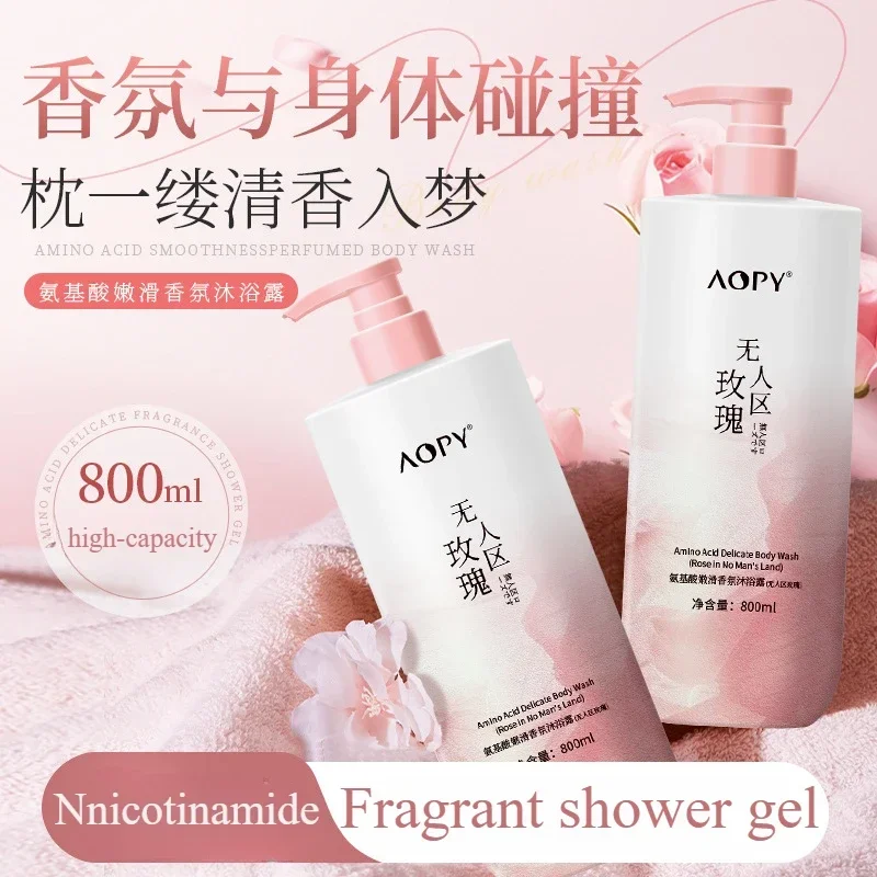 

800ml Large Bottle Amino Acid Fragrance Shower Gel Rose Fragrance Body Wash Refreshing Clean