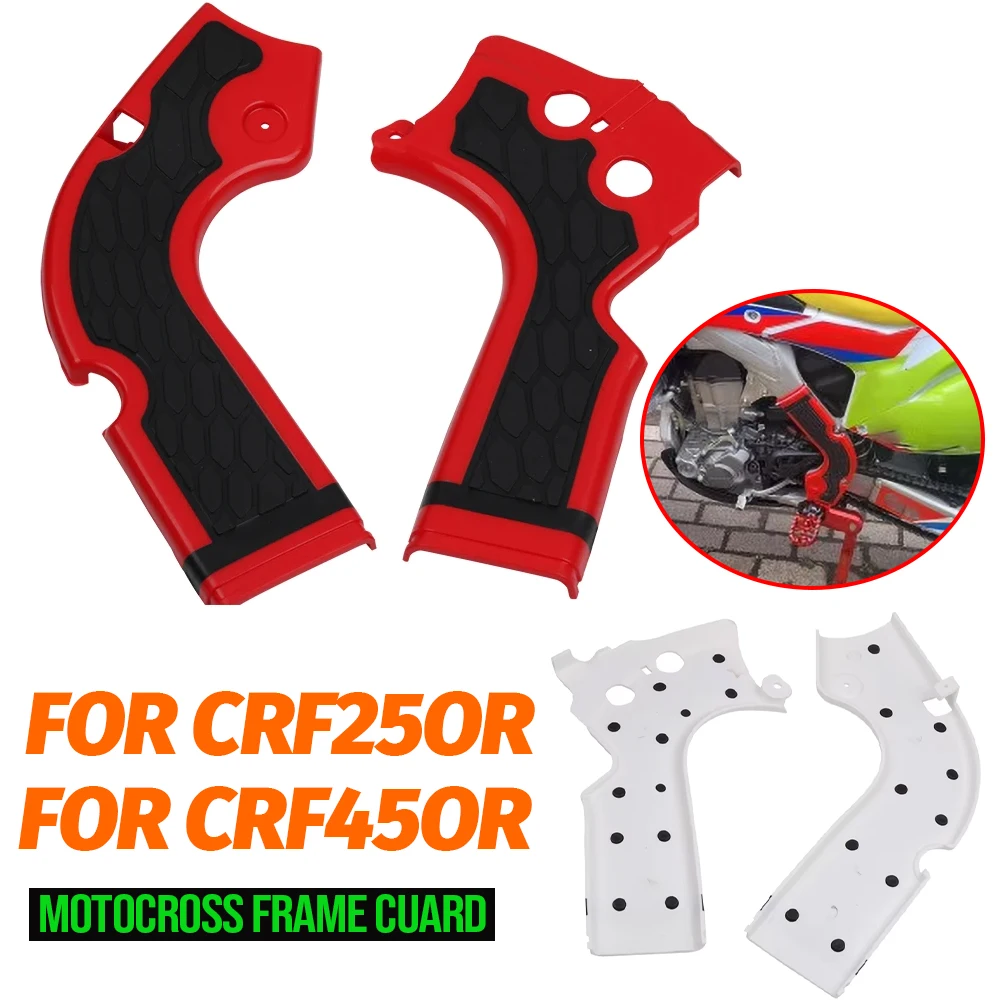 Motorcycle accessories Motocross Dirt Bike Red Frame Guard for Honda CRF250R CRF450R CRF 250 450 R Protector Guard