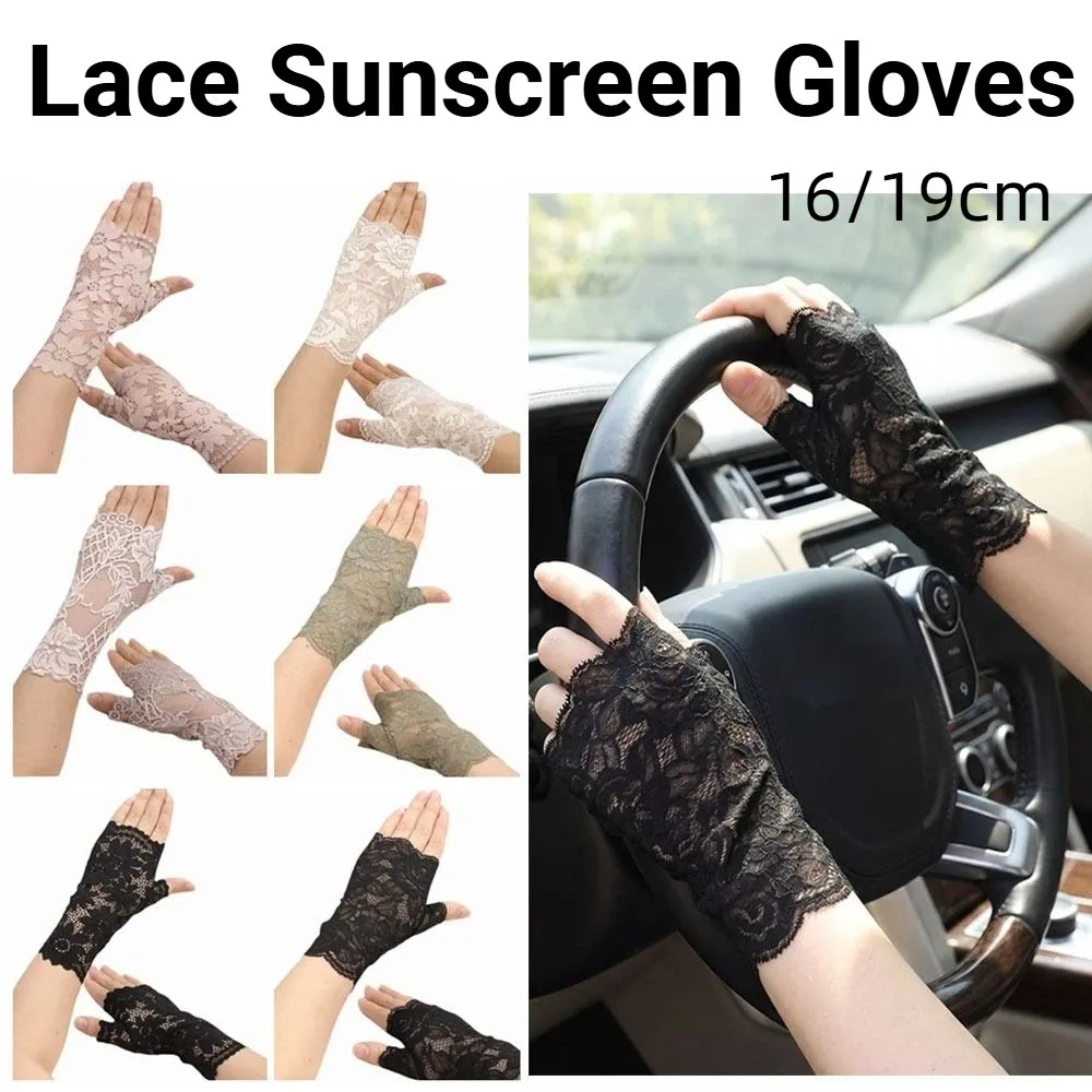 Flower Pattern Lace Sunscreen Gloves Thin Fabric Elastic Cuff Fingerless Gloves Stretchable Breathable Mesh Bridal Short Gloves