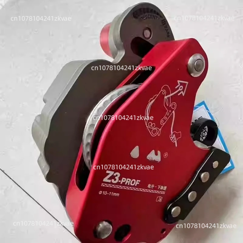 

Climber Awah Z3 Installed Conditioner Aerial Work Rope Climbing Equipment Lift Retarder Rock Climbing Air Conditioning