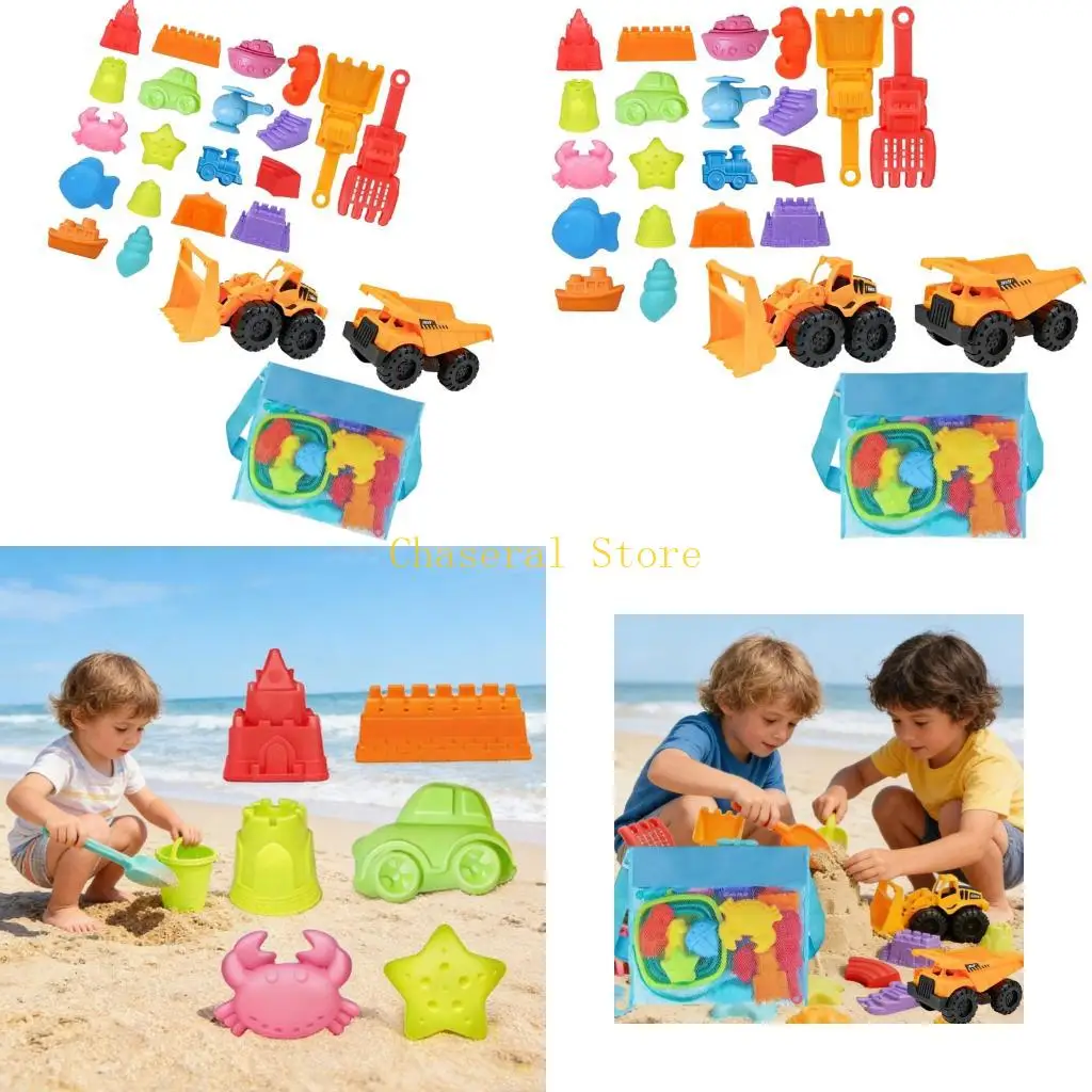 e7ce-24-pcs-kids-beach-must-have-play-pack-featuring-shovels-containers-and-molds-for-exciting-sand-activity-adventures