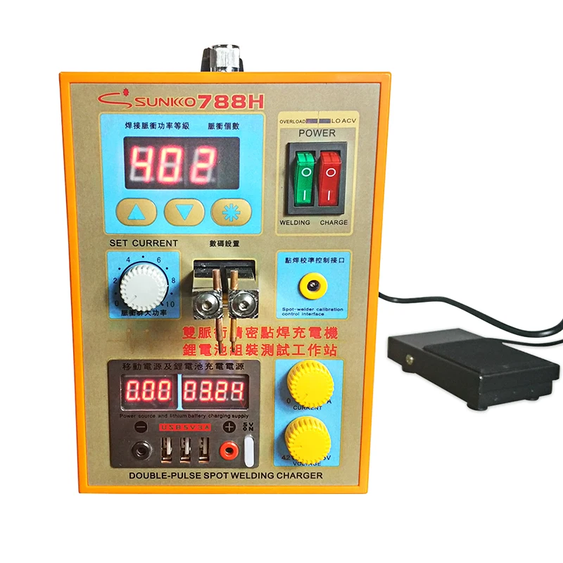 SUNKKO 788H Pulse Spot Welding Machine 1.5kw Spot Welder LED light Lithium Battery Test USB Charging for 18650 Battery Pack Weld