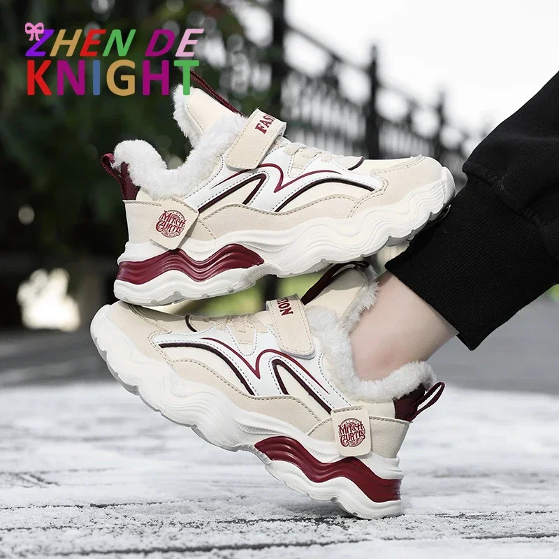 Winter Kid Outdoor Hiking Non-slip Running Cotton Shoes Children's Sneakers Boy Velvet Warm Leather Waterproof Sport Shoes