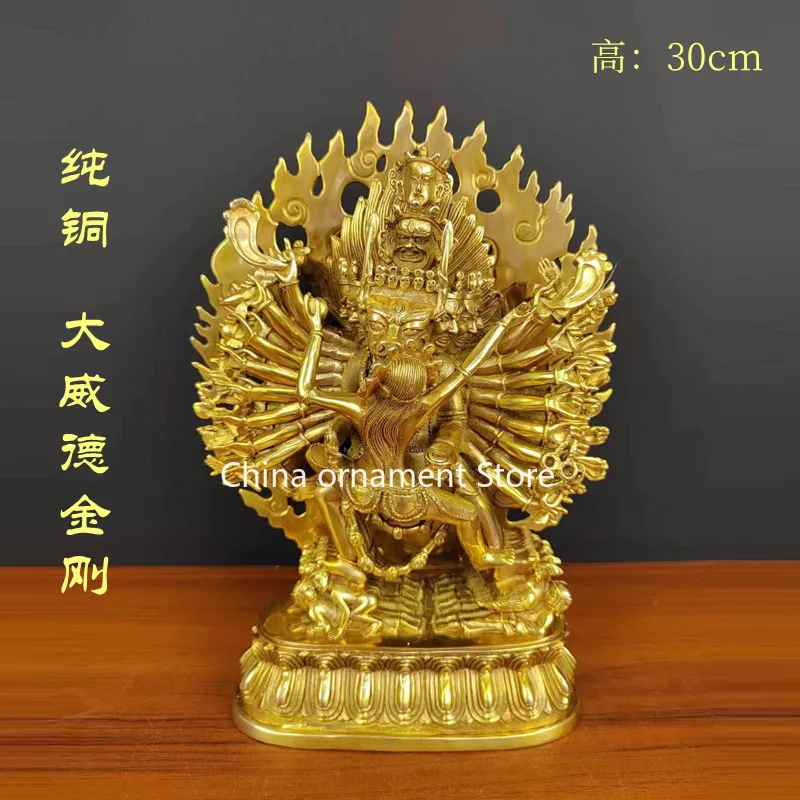 Tibetan Nepalese Tantra pure copper Daweide King Kong Dharma Protector Statue Brass Niutou Mingwang Boutique Mingwang Dharma Pro