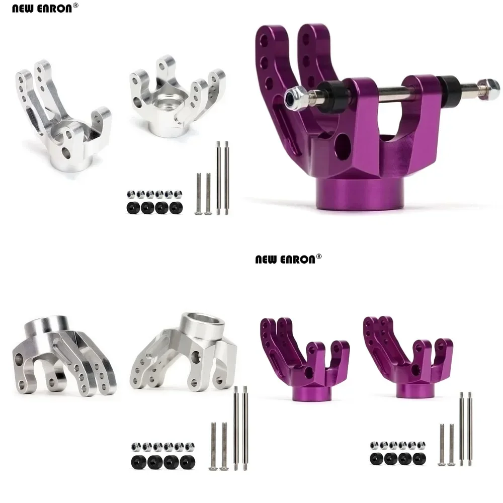 NEW ENRON 2PCS Aluminum Heavy Duty Rear Hub Carrier C-Hub Chub for RC 1/8 HPI SAVAGE Flux HP 2350 XL X 4.6 5.9 21 25 SS 4.1 3.5