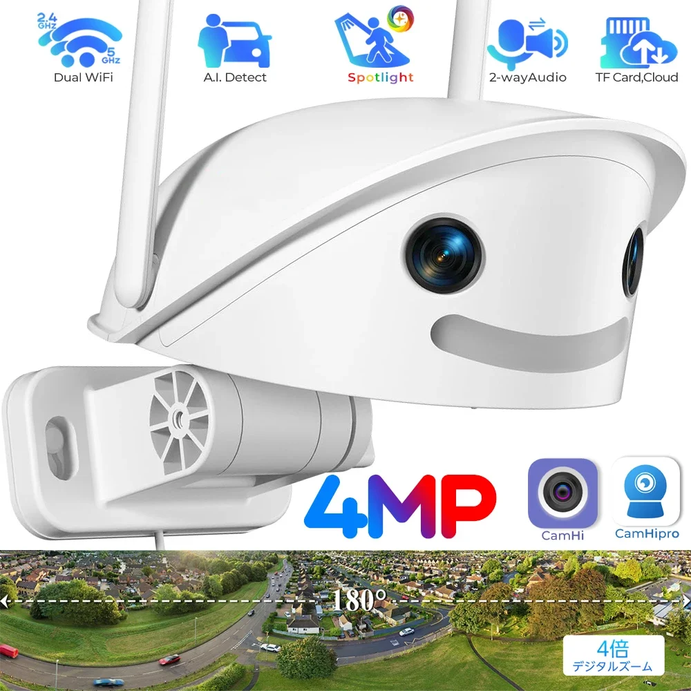 

Dual-Lens 180° Panoramic WiFi Security Camera Outdoor IP Bullet Camera with Human/Vehicle Detect Color Night Vision Security Cam