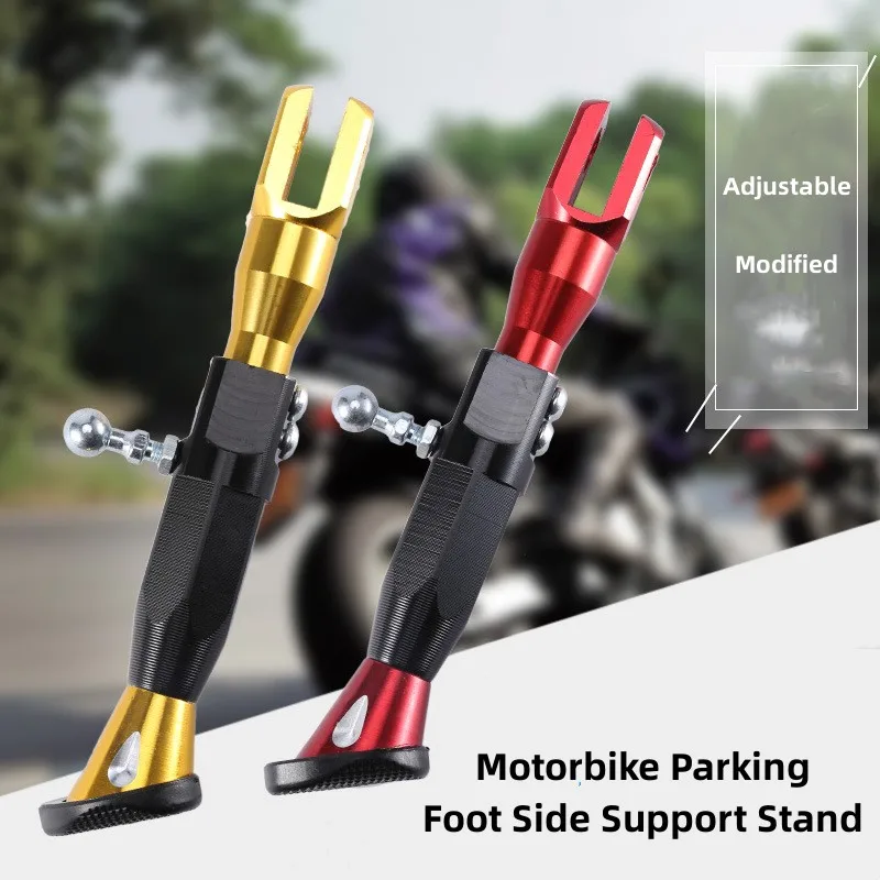 Adjustable Motorcycle Metal Foot Bracket Kick Side Bracket Durable Corrosion Resistant Bracket Scooter Stand Accessories