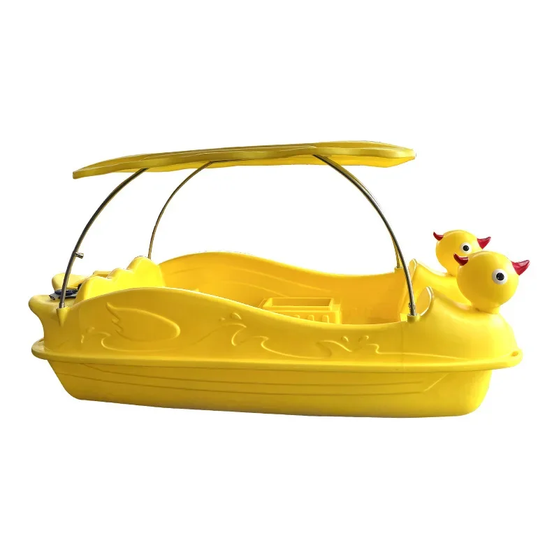 

Big Yellow Duck Pedal Electric Boat