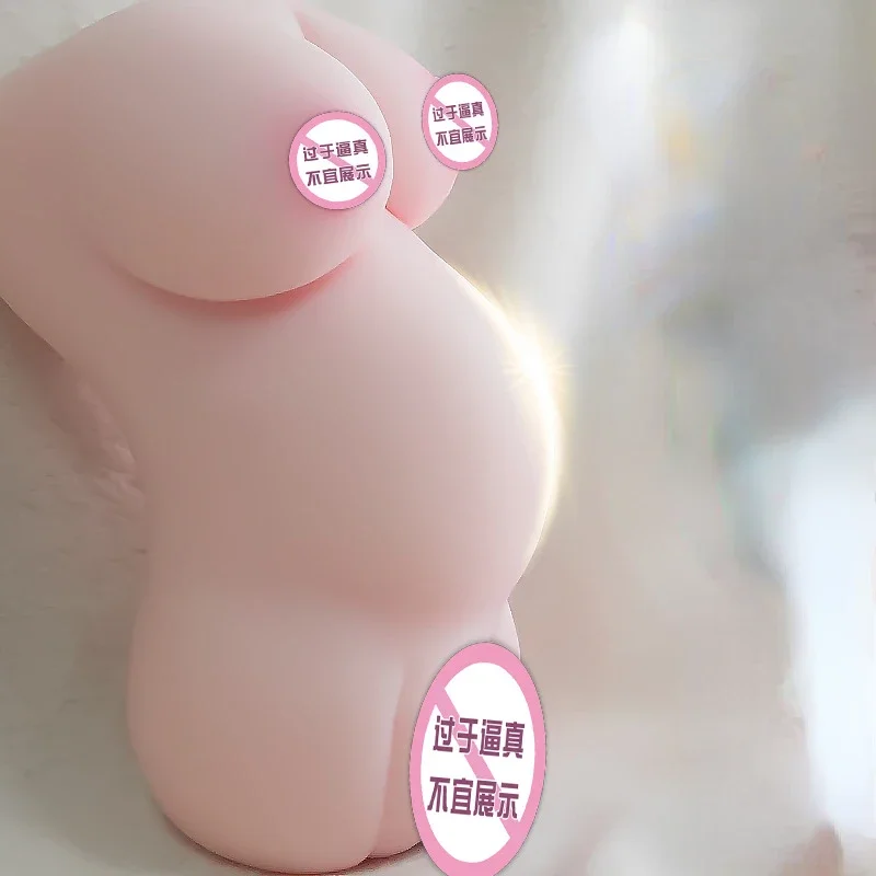 Big Belly Sex Doll Male Realistic Vagina Silicone Airplane Cup Masturbator Silicone Sex Dolls Toys for Men Pocket Pussy Adult