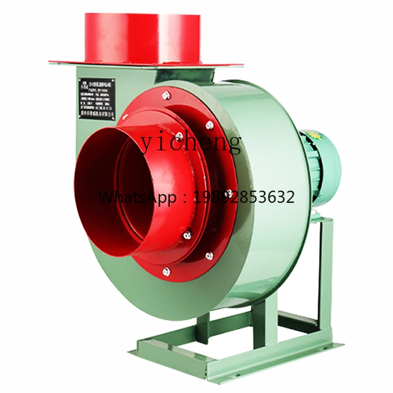 

kitchen special exhaust smoke low noise centrifugal fan 220V exhaust ventilation industrial 380V pipeline strong exhaust fan