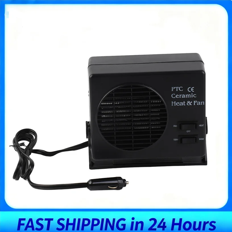 

Автомобильный обогреватель Портативный автомобильный обогреватель 12 В 300 Вт Автомобильный обогреватель Портативный автомобильный обогреватель и обогреватель Керамический автомобильный вентилятор Отопления Черный