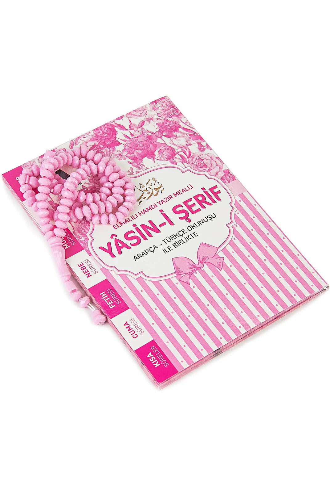 Book of Yasin - Bag Size - 80 Pages - Cardboard Box - With Rosary - Pink Color-Mawlid gift